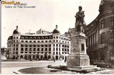 CP 210-80 Bucuresti -Vedere din Piata Universitatii(masina de epoca) -RPR -circulata 1962 -starea care se vede foto