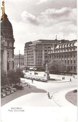 CP 210-81 Bucuresti - Piata Universitatii(masini de epoca) -RPR -circulata 1960 -starea care se vede, are la un colt, pe spate, urma de la dezlipire foto