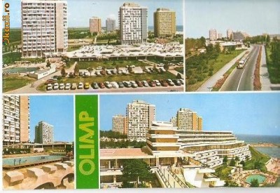 CP 211-24 Olimp -Imagini din statiune -necirculata -starea care se vede foto