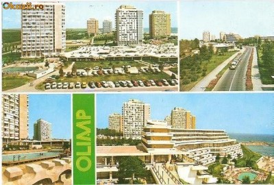 CP 211-27 Olimp -Imagini din statiune -necirculata -starea care se vede foto