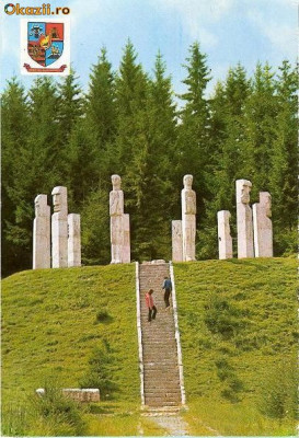 CP 211-70 Monumentul martirilor de la Moisei(Maramures)(stema) -necirculata -starea care se vede foto