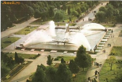 CP 211-51 Constanta. Fantana cinetica, de Constantin Lucaci -necirculata -starea care se vede foto