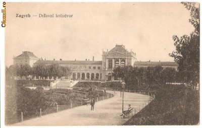 CPI (B445) ZAGREB, EMISA LA BUDAPESTA, NECIRCULATA foto