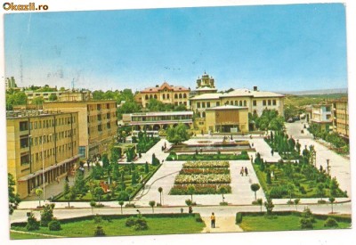 carte postala(ilusrata)-MEDGIDIA- foto