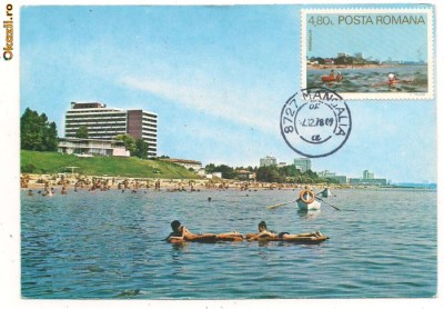 ilustrata maxima- MANGALIA-Hotel Mangalia foto