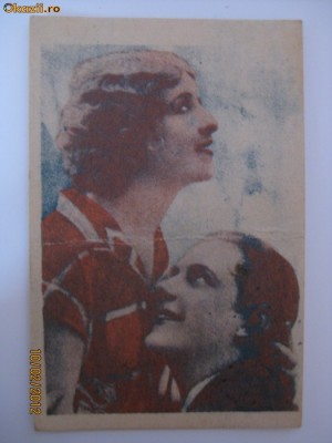 CARTE POSTALA DIN ANII 40 foto