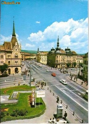 CP 212-12 Cluj-Napoca. Strandul Gh.Doja -necirculata -starea care se vede, semi indoita la un colt foto