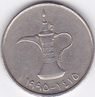 Moneda Emiratele Arabe Unite 1 Dirham 1995 - KM#6.2 VF foto