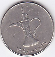 Moneda Emiratele Arabe Unite 1 Dirham 1998 - KM#6.2 VF foto