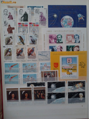 timbre romania 1983 categoria 24 euro foto