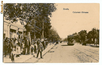 1881 - BRAILA, Str.Calarasi, tramway, cart - old postcard - unused foto