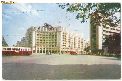 CPI (B475) BUCURESTI, VEDERE DIN PIATA M. EMINESCU , EDITURA MERIDIANE, CIRCULATA 30.01.1965, STAMPILE, TIMBRU foto
