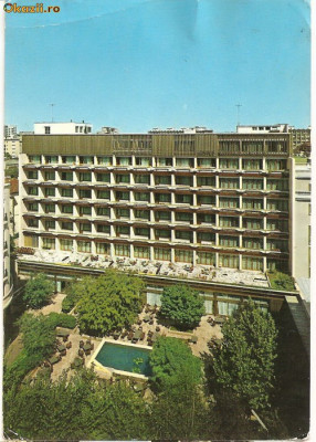 CPI (B485) BUCURESTI, HOTEL ATHENEE PALACE SCRISA SI NECIRCULATA, EDITURA OFICIUL NATIONAL DE TURISM foto