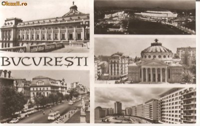 CPI(B530) BUCURESTI, CIRCULATA 1965, EDITURA MERIDIANE, STAMPILE, TIMBRU FILATELIC foto