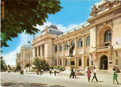 CP 213-33 Iasi -Universitatea A.I.Cuza - marca fixa -necirculata -starea care se vede -putin patata, pe spate -carte postala foto