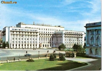 CP 213-51 Bucuresti. Sediul Comitetului Central al Partidului Comunist Roman -necirculata -starea care se vede, usor patata pe spate foto
