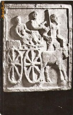 CP 214-13 Muzeul regional de arheologie Dobrogea-Sectia Adamclisi -Monumentul triumfal de la Adamclisi -circulata1966-starea care se vede foto