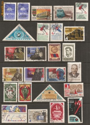 TSS11 RUSIA / URSS, SERII STAMPILATE foto