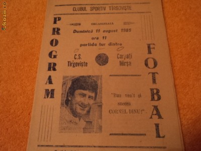 Program fotbal CS TARGOVISTE - CARPATI Marsa 11.08.1985 foto