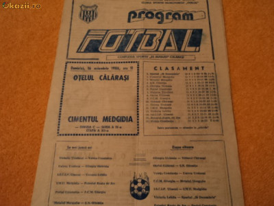 Program fotbal OTELUL CALARASI - CIMENTUL MEDGIDIA 16.11.1986 foto