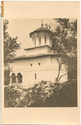 Manastirea Horezu - Bolnita foto