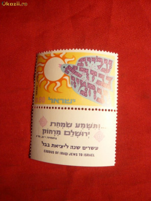 Serie- Emigratia Evreilor Irakieni 1970 Israel , 1 val. foto
