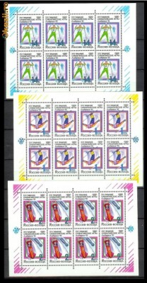 RUSIA 1992 SPORT JOCURILE OLIMPICE ALBERTVILLE foto