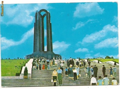 carte postala-BUCURESTI-Monumentul eroilor foto
