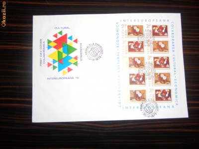 FDC ROMANIA CCEI 1975 foto