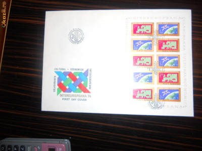 FDC ROMANIA CCEI 1974 foto