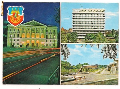 carte postala-ARAD-Colaj foto