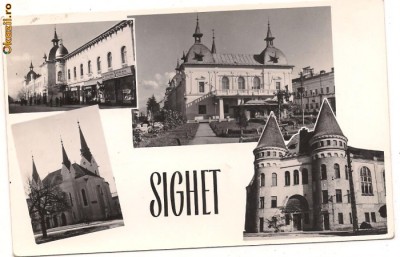 carte postala(ilustrata)-SIGHET foto