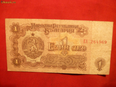 *Bancnota 1 Leva BULGARIA 1974 ,cal.medie foto