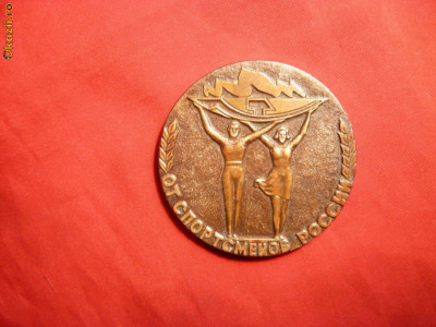 Medalie Sportiva URSS - Pentru Sportivii Rusiei foto