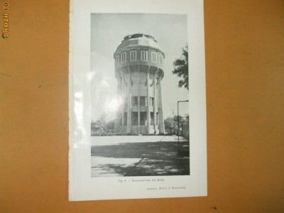 Plansa rezervor - turn Braila foto