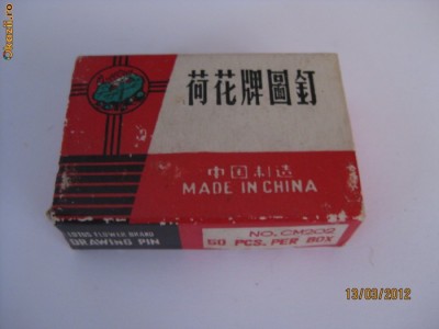 PIONEZE CHINEZESTI DE COLECTIE DIN ANII 80 foto