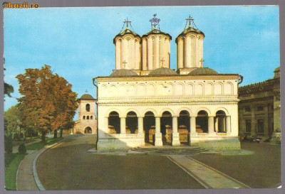 carte postala- BUCURESTI- Biserica de pe Dealul Patriarhiei(secXVII) foto