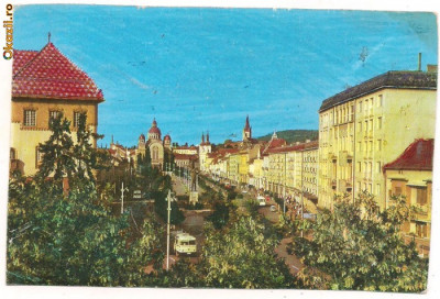 carte postala- TIRGU-MURES - Palatul culturii foto