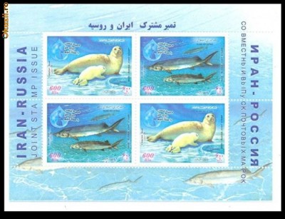 IRAN 2003 FAUNA MARINA JOINT ISSUE CU RUSIA foto