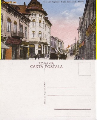 Galati - Strada Domneasca- Casa Ion Negoescu foto