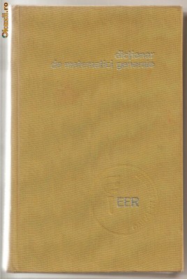 (C1148) DICTIONAR DE MATEMATICI GENERALE, EDITURA ENCICLOPEDICA ROMANA, BUCURESTI, 1974 foto
