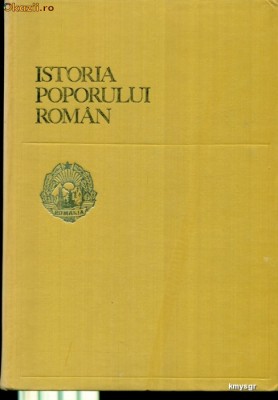 ISTORIA POPORULUI ROMAN - sub redactia Acad.ANDREI OTETEA foto