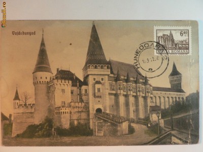 HUNEDOARA - PALATUL HUNIAZILOR - ILUSTRATA MAXIMA foto