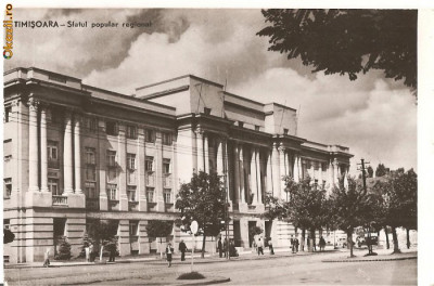 CPI (B606) TIMISOARA, SFATUL POPULAR REGIONAL, EDITURA MERIDIANE, CPCS, CIRCULATA, RPR, STAMPILE, TIMBRU foto