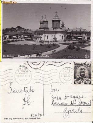 Buzau-Piata cu biserica foto