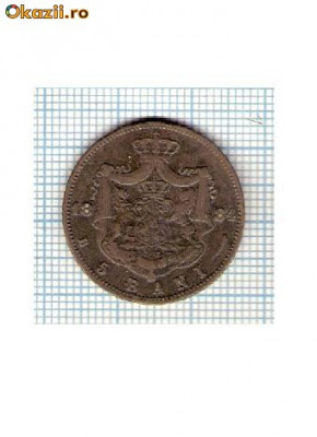 01 Moneda 5 Bani 1884 B -starea care se vede -ceva mai buna decat scanarea foto
