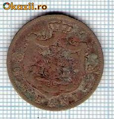 17 Moneda 5 Bani 1884 B -starea care se vede -ceva mai buna decat scanarea foto