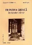 Gheorghe Vladutescu, Ion Bansoiu - Filosofia greaca in texte alese foto
