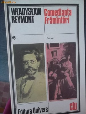 COMEDIANTA FRAMANTIRI foto