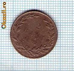 47 Moneda 2 BANI 1867 WATT &amp;amp;amp; Co -starea care se vede -ceva mai buna decat scanarea foto